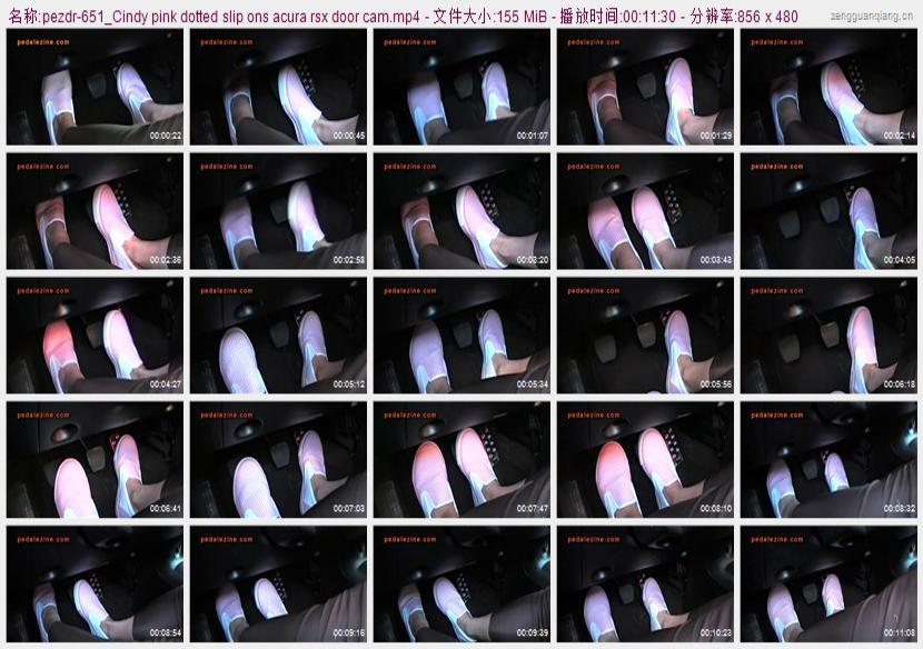 pezdr-651_Cindy pink dotted slip ons acura rsx door cam